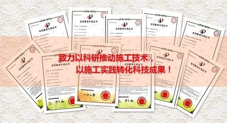 加固公司員工滿意度調(diào)查，加固公司員工滿意度調(diào)查，洞察需求，優(yōu)化管理，或者，加固公司員工滿意度調(diào)查，把脈員工心聲，助力企業(yè)前行，或者 行業(yè)新聞 第1張