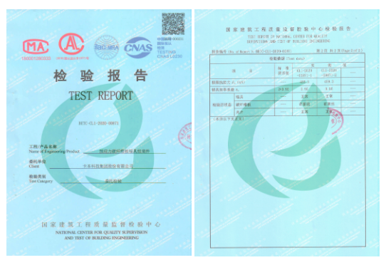 加固工程師跨領域發(fā)展的優(yōu)勢，加固工程師跨領域發(fā)展，多元優(yōu)勢賦能