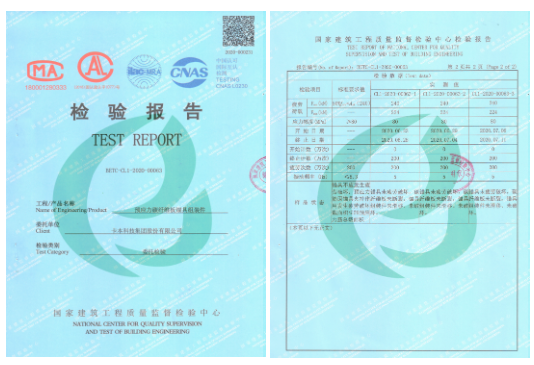 加固工程師跨領域發(fā)展的優(yōu)勢，加固工程師跨領域發(fā)展，多元優(yōu)勢賦能