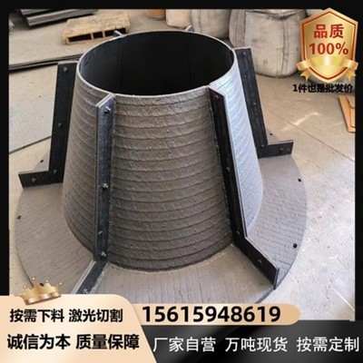 8mm鋼板焊接溫度控制要點(diǎn)，8mm鋼板焊接，溫度控制關(guān)鍵要點(diǎn)，8mm鋼板焊接溫度控制關(guān)鍵要點(diǎn)解析 行業(yè)新聞 第3張