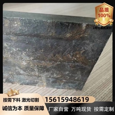 8mm鋼板焊接溫度控制要點(diǎn)，8mm鋼板焊接，溫度控制關(guān)鍵要點(diǎn)，8mm鋼板焊接溫度控制關(guān)鍵要點(diǎn)解析 行業(yè)新聞 第2張