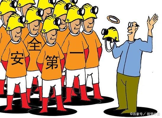 加固部位病蟲(chóng)害防治方案，加固部位病蟲(chóng)害防治專項(xiàng) 行業(yè)新聞 第2張