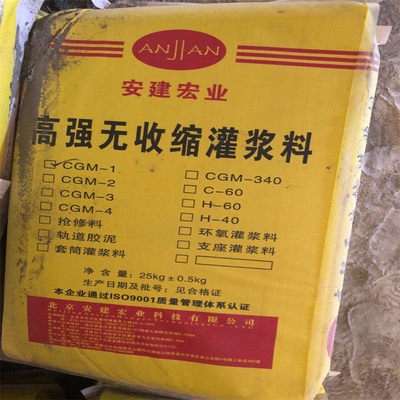 環(huán)氧膠泥與灌注膠的區(qū)別，環(huán)氧膠泥與灌注膠，特性、用途及差異全解析，膠泥與灌注膠，特性、用途