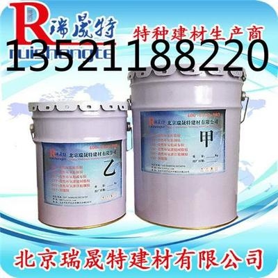 環(huán)氧膠泥與灌注膠的區(qū)別，環(huán)氧膠泥與灌注膠，特性、用途及差異全解析，膠泥與灌注膠，特性、用途 行業(yè)新聞 第2張