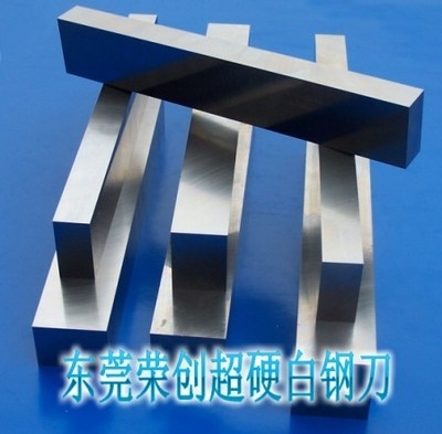 白鋼板材質(zhì)對性能的影響，白鋼板材質(zhì)特性如何左右其性能表現(xiàn)，鋼板材質(zhì)特性與性能表現(xiàn)的關(guān)聯(lián)分析