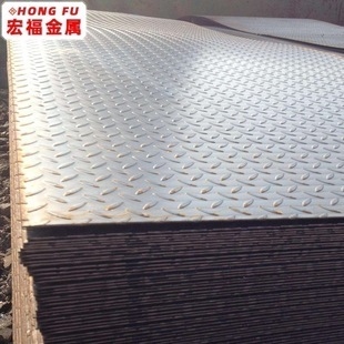 花紋鋼板防滑效果測(cè)試，花紋鋼板防滑效果測(cè)試，探究不同因素對(duì)防滑性能的影響，花紋鋼板防滑性能影響因素研究 行業(yè)新聞 第2張