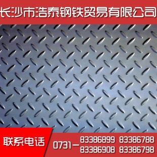 花紋鋼板防滑效果測(cè)試，花紋鋼板防滑效果測(cè)試，探究不同因素對(duì)防滑性能的影響，花紋鋼板防滑性能影響因素研究 行業(yè)新聞 第4張