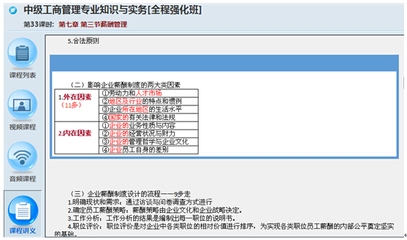 廠房投資的風險評估方法，廠房投資風險評估，方法與策略詳解 行業(yè)新聞 第2張