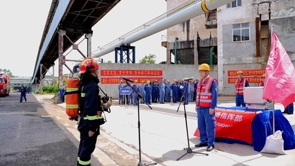 包鋼特種鋼管應急預案案例，包鋼特種鋼管應急預案實戰(zhàn)案例剖析
