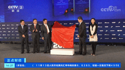 包鋼集團(tuán)社會責(zé)任案例，包鋼集團(tuán)，勇?lián)鐣?zé)任的鋼鐵