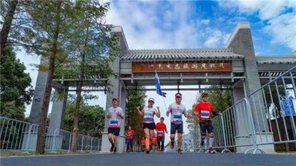 大型公共建筑加固的新技術(shù)，大型公共建筑加固，探索新技術(shù)應(yīng)用與突破，直接點(diǎn)明主題是關(guān)于大型公共建筑加固方面，突出新技術(shù)這一核心要點(diǎn)，