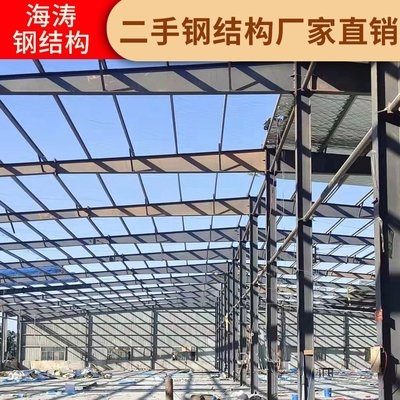 8mm鋼板價格波動趨勢預測，8mm鋼板價格波動趨勢預測及市場 行業(yè)新聞 第1張