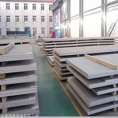 8mm鋼板與原材料成本關(guān)系，8mm鋼板與原材料成本的關(guān)聯(lián)剖析