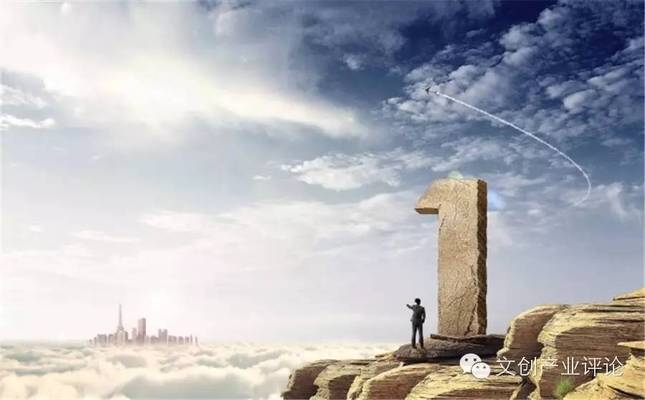 創(chuàng)意產(chǎn)業(yè)園區(qū)的成功要素，創(chuàng)意產(chǎn)業(yè)園區(qū)成功要素解析 行業(yè)新聞 第5張