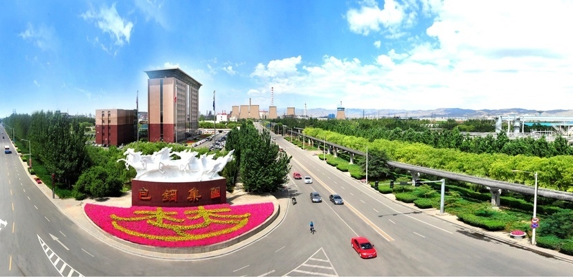 包鋼集團(tuán)科技創(chuàng)新歷程回顧，包鋼集團(tuán)，科技創(chuàng)新的輝煌歷程回顧