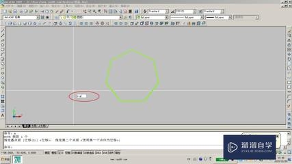 AutoCAD建筑面積計算教程，AutoCAD建筑面積計算實用 行業(yè)新聞 第4張