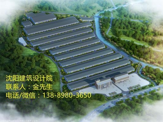 廠房設計成本控制案例，廠房設計成本控制，實戰(zhàn)案例剖析 行業(yè)新聞 第2張