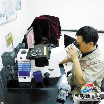 包鋼BT125H套管的研發(fā)歷程，包鋼 BT125H 套管研發(fā)之路，攻堅(jiān)與突破，既點(diǎn)明了主體包鋼 BT125H 套管，又突出了核心內(nèi)容研發(fā)歷程， 行業(yè)新聞 第4張