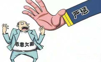 不同地區(qū)加固行業(yè)薪資差異，不同地區(qū)加固行業(yè)薪資差異，現(xiàn)狀、成因及影響分析