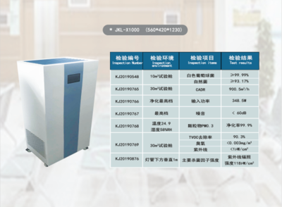 不銹鋼板在醫(yī)療領(lǐng)域的應(yīng)用案例，不銹鋼板于醫(yī)療領(lǐng)域的多元應(yīng)用實(shí)例剖析 行業(yè)新聞 第5張