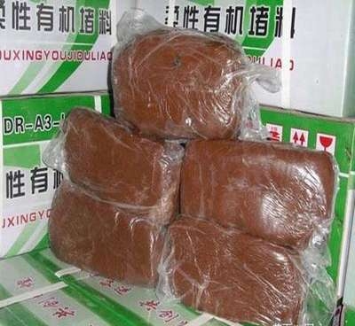 防火泥環(huán)保標(biāo)準(zhǔn)與法規(guī)，防火泥環(huán)保標(biāo)準(zhǔn)及法規(guī)全解析 行業(yè)新聞 第4張