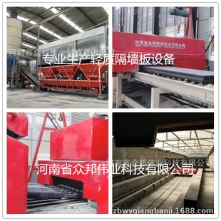 8mm鋼板輕質(zhì)化技術(shù)的最新進展，8mm鋼板輕質(zhì)化技術(shù)，最新進展，8mm鋼板輕質(zhì)化技術(shù)的最新研究進展 行業(yè)新聞 第2張