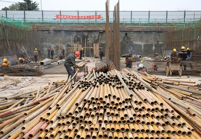 包鋼特種鋼管公司團(tuán)隊建設(shè)活動，包鋼特種鋼管公司，凝聚團(tuán)隊力量，共筑發(fā)展基石——團(tuán)隊建設(shè)活動紀(jì)，凝聚團(tuán)隊力量，共筑發(fā)展基石——包鋼特種鋼管公司團(tuán)隊建設(shè)活動紀(jì)實 行業(yè)新聞 第3張