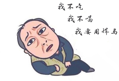 加固材料品牌信譽(yù)查詢途徑，加固材料品牌信譽(yù)查詢?nèi)ヂ?，多途徑助你精?zhǔn)甄 行業(yè)新聞 第5張