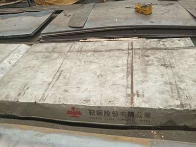 80厚鋼板焊接熱影響區(qū)控制，80厚鋼板焊接熱影響區(qū)控制，80厚鋼板焊接熱影響區(qū)控制技術研究