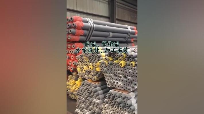 防腐涂料品牌市場占有率，防腐涂料品牌市場占有率，競爭格局與發(fā)展趨勢深度