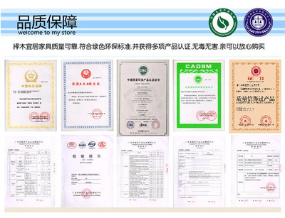 加固材料綠色環(huán)保檢測標(biāo)準(zhǔn)，加固材料綠色環(huán)保檢測標(biāo)準(zhǔn)，保障生態(tài)與