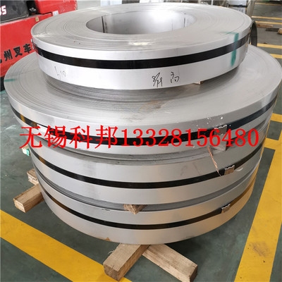 8mm鋼板卷圓適用場景介紹，8mm鋼板卷圓的多領域適用 行業(yè)新聞 第3張