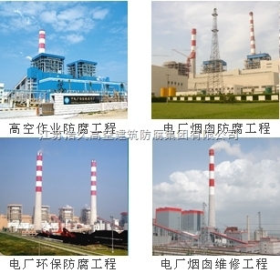 防腐工程環(huán)保要求解讀，防腐工程環(huán)保要點深度 行業(yè)新聞 第1張