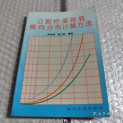 別墅建筑荷載計(jì)算方法，別墅建筑荷載計(jì)算方法