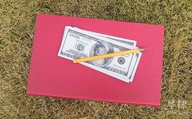 廠房拆遷補(bǔ)償?shù)姆沙绦蛟斀?，廠房拆遷補(bǔ)償法律程序 行業(yè)新聞 第2張