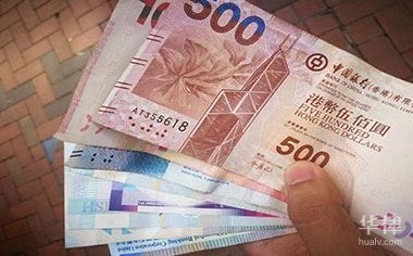 廠房拆遷補(bǔ)償?shù)姆沙绦蛟斀?，廠房拆遷補(bǔ)償法律程序 行業(yè)新聞 第5張