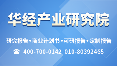白鋼板加工行業(yè)競(jìng)爭(zhēng)狀況，白鋼板加工行業(yè)競(jìng)爭(zhēng)