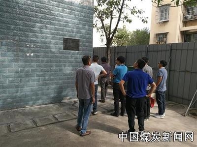 房屋加固驗(yàn)收常見問題解析，房屋加固驗(yàn)收，常見問題 行業(yè)新聞 第5張