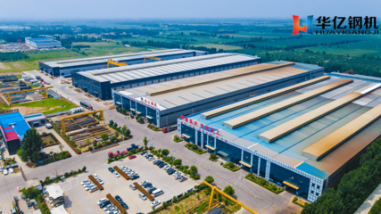 廠房設計創(chuàng)新激勵政策，廠房設計創(chuàng)新激勵政策，推動工業(yè)空間