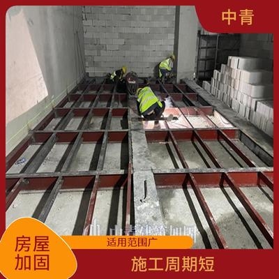 房屋加固施工周期多久，房屋加固施工周期全解析，影響因素與 行業(yè)新聞 第5張