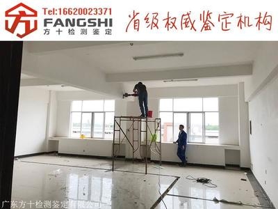 房屋加固設計費用地區(qū)差異，房屋加固設計費用，地區(qū)差異全解析 行業(yè)新聞 第1張