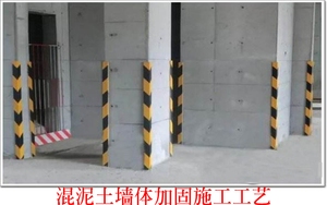 房屋加固設計費用地區(qū)差異，房屋加固設計費用，地區(qū)差異全解析 行業(yè)新聞 第4張