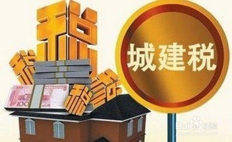 廠房出租稅務(wù)籌劃技巧，出租稅務(wù)籌劃，實(shí)用技巧與策略解析 行業(yè)新聞 第5張