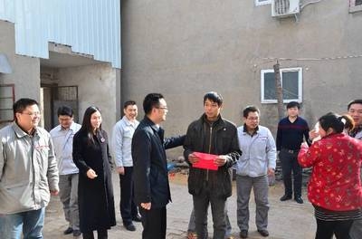 包鋼特鋼分公司社會(huì)責(zé)任實(shí)踐，包鋼特鋼分公司，踐行社會(huì)責(zé)任，鑄就