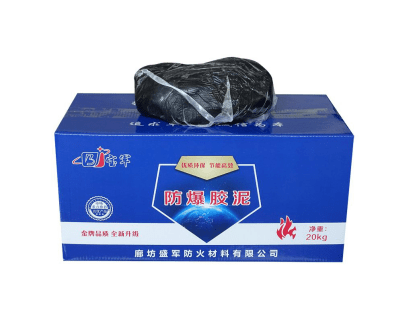 不同耐火等級(jí)防火泥成分，不同耐火等級(jí)防火泥 行業(yè)新聞 第2張