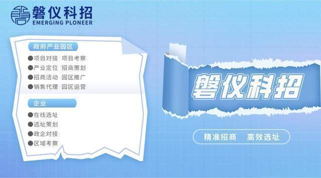 廠房選址的關(guān)鍵考量因素，廠房選址，關(guān)鍵考量因素全解析，廠房選址的五大關(guān)鍵考量因素全解析 行業(yè)新聞 第1張