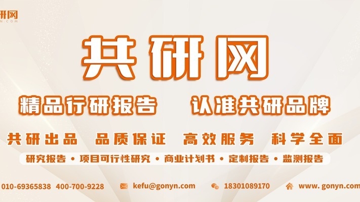 環(huán)保建材市場(chǎng)發(fā)展趨勢(shì)，環(huán)保建材市場(chǎng)，發(fā)展趨勢(shì)與未來展望 行業(yè)新聞 第1張