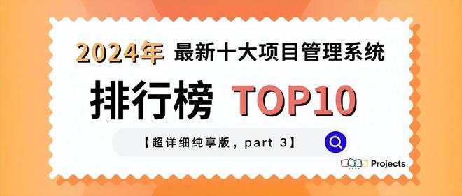 廠房設(shè)計優(yōu)化軟件推薦，精選廠房設(shè)計優(yōu)化軟件推薦，助力高效