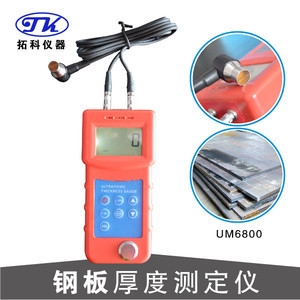 鋼板厚度檢測(cè)儀的選擇要點(diǎn)，鋼板厚度檢測(cè)儀，精準(zhǔn)選型要點(diǎn)全解析