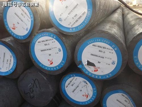 8mm鋼板材質(zhì)成分對(duì)抗拉強(qiáng)度的影響，8mm鋼板材質(zhì)成分對(duì)抗拉強(qiáng)度的影響 行業(yè)新聞 第1張